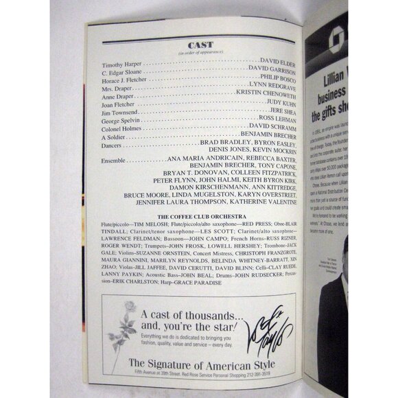 Strike Up the Band Playbill 1998 City Center Encores Lynn Redgrave Philip Bosco - Picture 7 of 9